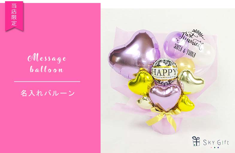 ̵۷Ϸ Х롼 Υ줿¹˥åȰ£֤Х롼  ȯɽ