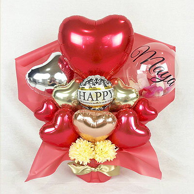 電報 祝電 ピンク バルーン 結婚式 バルーン電報 結婚式電報 最短発送 結婚祝い ギフトセット バルーンギフト ギフト 名入れ 風船 おしゃれ プレゼント 卓...