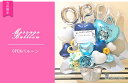 OPENバルーン ブルー バルーン電報 電報 名入れ お誕生日 開店祝い 入園 入学 卒園 卒業 誕生日祝い 出産祝い プレゼント