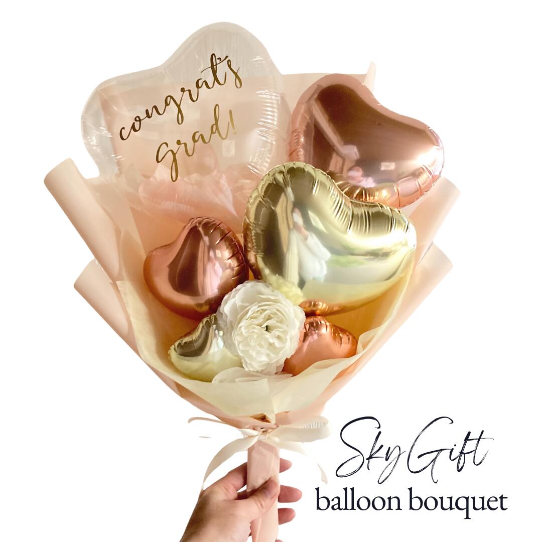 【NEW】 ローズゴールド バルーン ブーケ / 成人式 卒業バルーン 推し バルーンブーケ バルーン 風船 可愛い おしゃれ 花束 お祝い バルーンギフト プ...