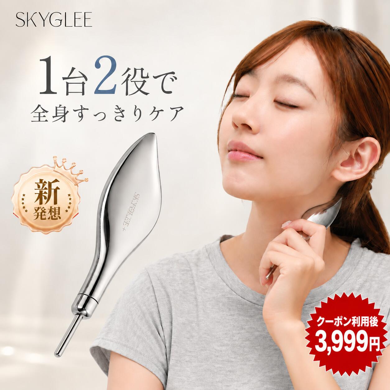 楽天市場】v3アグレッシブカッサの通販
