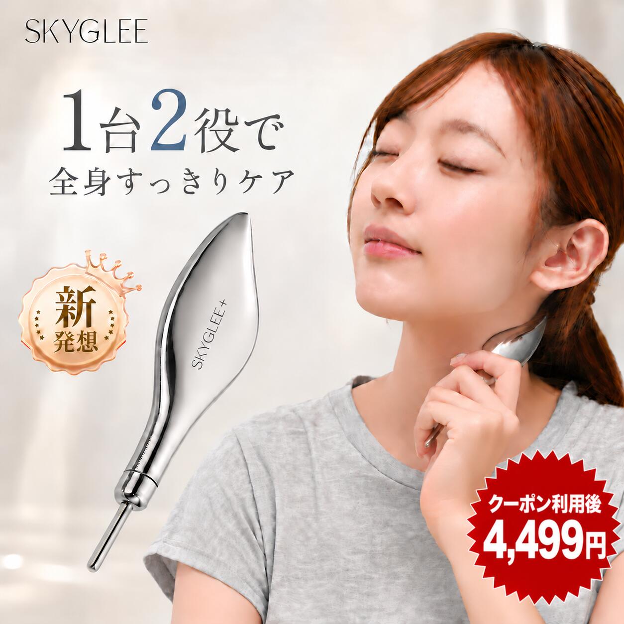 楽天市場】v3 アグレッシブ カッサの通販