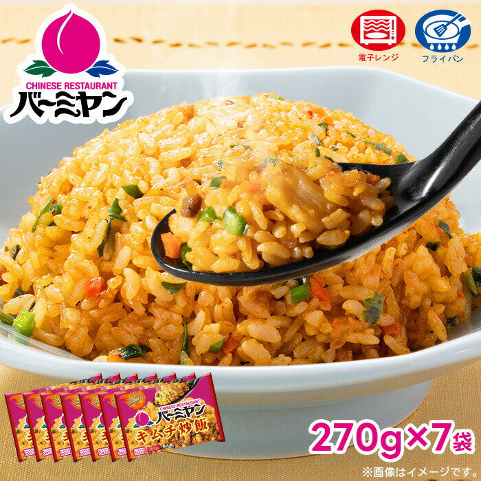 【冷凍便】TOEI台湾サツマイモもち300g/台湾製造地瓜円300g【4717293002975】