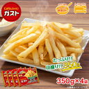 【介護】日東ベスト）HGネギ塩豚ロース焼き700g　日東ベスト　介護　オードブル　洋風料理　【冷凍食品】【業務用食材】【10800円以上で送料無料】