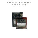 【送料無料】【正規品】【化粧箱つき】クラクストンズ ウェアハウス No.1 カリラ2008 14年 モルト シングルモルト シングルカスク 熟成 700ml ウ...