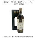 BOWMORE 【送料無料】【正規品】【化粧箱付属】 BB&R　ボウモア　1997　シェリーバット　26年　 700ml 5010493081931