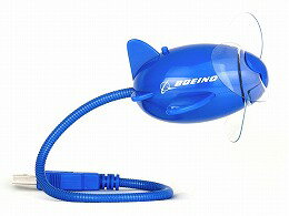 ボーイング USB ファン (飛行機 プロペラ 扇風機)