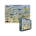 MILITARY HELICOPTER PUZZLE WO\[pY 1000s[X