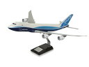 Boeing 747-8 Freighter Plastic 1:144 Model {[CO _CLXg