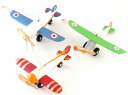 【Colorful Wooden Airplanes】 飛行機 オーナメント 1