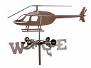 yGarden Airplanez Helicopter ݂ǂ