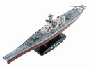 【BATTLE SHIP】 戦艦ダイキャスト 9 ヘリコプター 船 模型 その1