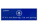 yIf It's Not Boeing Stickerz {[CO XNGA XebJ[