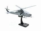 【Bell AH-1Z Cobra Helicopter Model】 ベル ヴァイパー ヘリコプター ダイキャスト 1/55