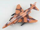 F-4ファントム（Phantom）　　 その1