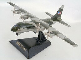 楽天市場】c-130 ハーキュリーズ プラモデルの通販 楽天市場】c-130 ハーキュリーズ プラモデルの通販