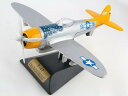 P-47T_[{giThunderboltj6