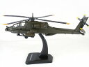 AH-64 アパッチ (Apache) 11