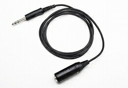 PILOT USA PA-71 Microphone Extension (5 ft)