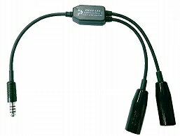 PILOT USA PA-72H Dual Helicopter/Military Headset Adapter PILOT USA PA-72H Dual Helicopter/Military Headset Adapter