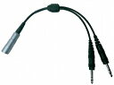 PILOT USA PA-75 Fischer (8 Pin) Headset to GA Adapter