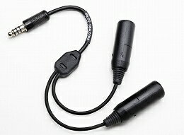 PILOT USA PA-76 GA Headset to Helicopter Adapter PILOT USA PA-76 GA Headset to Helicopter Adapter