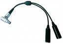 PILOT USA PA-76 GA Headset to Fischer (8 Pin) Adapter