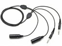 PILOT USA PA-77S Headset Extension (20 ft)