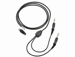 PILOT USA PA-78 Mono Headset Cable PILOT USA PA-78 Mono Headset Cable