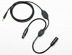 PILOT USA PA-80B Music Adapter for Bose (6 Pin Lemo) Headset