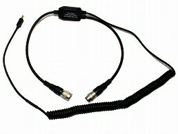 PILOT USA PA-80D Garmin Virb Recorder Adapter for David Clark