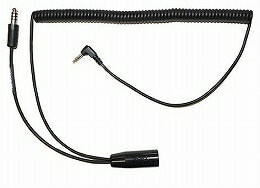 PILOT USA PA-80H Music Adapter for Helicopter/Military Headset