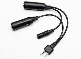 PILOT USA PA-81 Headset Adapter for ICOM Transceivers PILOT USA PA-81 Headset Adapter for ICOM Transceivers