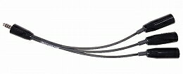 PILOT USA PA-90H Triple Helicopter/Military Headset Adapter PILOT USA PA-90H Triple Helicopter/Military Headset Adapter