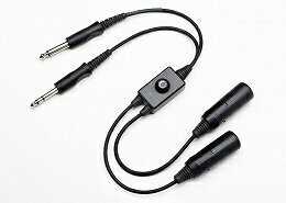 PILOT USA PA-99 Inline Volume Control (GA) PILOT USA PA-99 Inline Volume Control (GA)