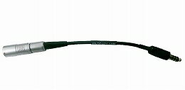 PILOT USA PA-102 Fischer (8 Pin) Headset to Helicopter/Military PILOT USA PA-102 Fischer (8 Pin) Headset to Helicopter/Military