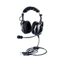 RAYTALK PH-400A PNR AVIATION HEADSET (CARBON FIBER)