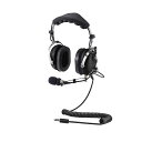 RAYTALK PH-100H PNR HELICOPER HEADSET (METAL BOOM)