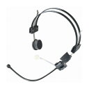 TELEX 5X5 PRO3 HEADSET 64000-100