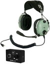DAVID CLARK ヘッドセット H10-13HXP (40600G-04) (ヘリ用)