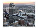 ジャンク品 Airbus H135H poster エアバス ヘリコプター ポスター