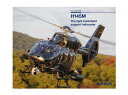 yAirbus H145M Posterz GAoX wRv^[ |X^[