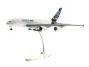 Airbus A380 1/400 scale model エアバス 飛行機 ダイキャスト モデル その1