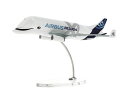 Airbus Beluga XL new livery 1/400 scale model エアバス 飛行機 ダイキャスト モデル