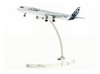 Airbus A321neo long range 1/400 scale model エアバス 飛行機 ダイキャスト モデル