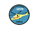 Airbus H175 Embroidered patch GAoX wRv^[ hJ by