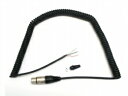 ifrbhN[NjDAVID CLARK COMM CORD KIT (40599G-98)