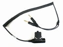 U-94A/U (TJS-102) PTT スイッチ付き G/A プラグ 変換アダプター