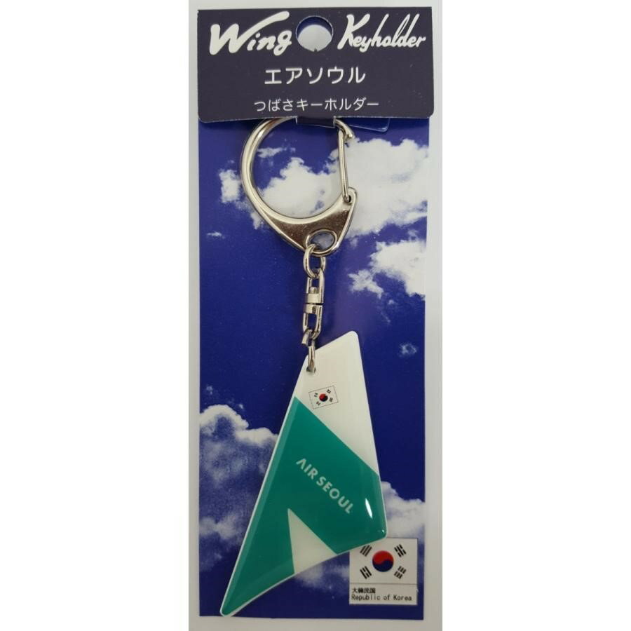 樂天商城 - 【Wing Keyholder】 つばさキーホルダー　エアソウル