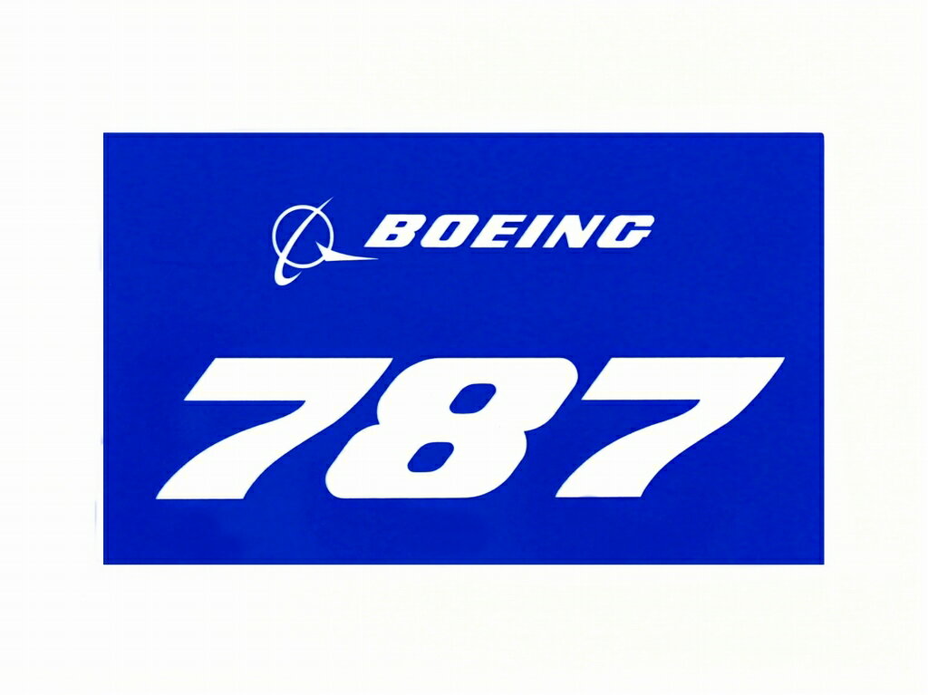 ボーイング 787 ドリームライナー ブルーステッカー